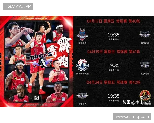 CBA四强已产生2席,广厦打回杭州,与晋抢三,浙江被淘汰看到未来_山西_广东_北京